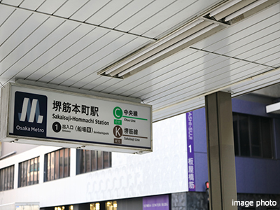 堺筋本町駅｜グランドメゾン上町台レジデンスタワー